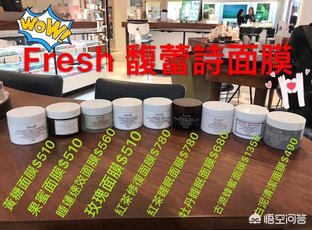 vkke创始人何婧婧:有哪些最适合孕妇使用的护肤品