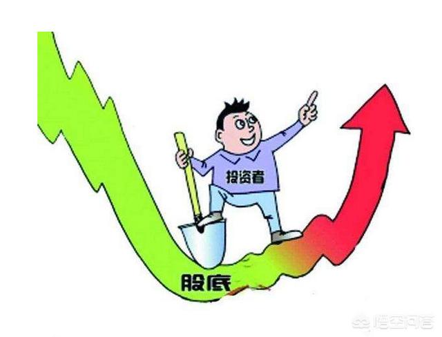 抄底的K线信号有哪些？