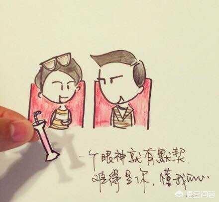 为什么有些人对和自己习惯和生活方式不同的人不能多一点包容？