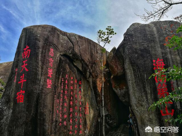 海南东山岭:去海南的万宁旅游，都应该去哪些地方