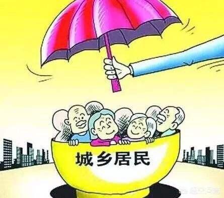 30年左右的工龄，退休了能拿多少退休金？插图26