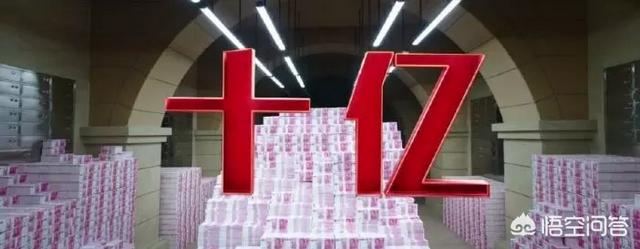 西虹市首富豆瓣评分:为什么一些人认为《西虹市首富》是烂片？