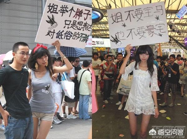 叶梓萱素颜:日本的女生好看吗，你怎么看？