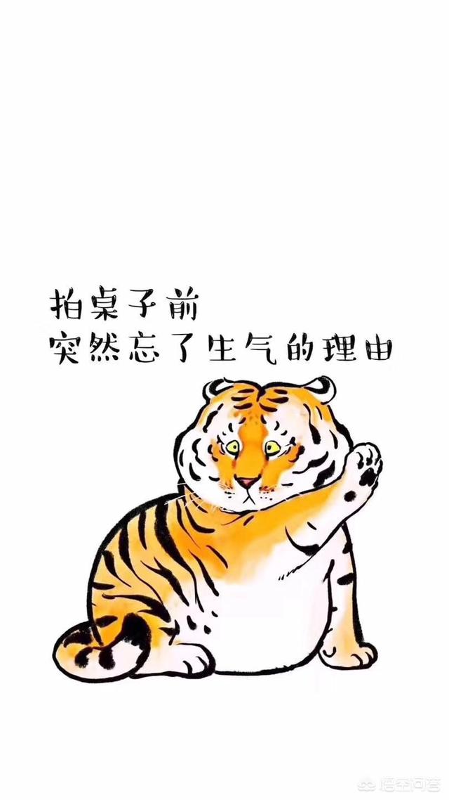 在金庸的武侠小说里,战斗力能排前十的都有谁？