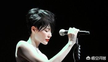 王菲的歌:你喜欢王菲的哪首歌？为什么？