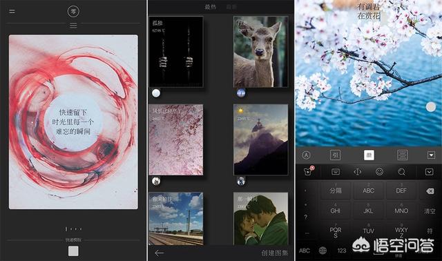 有文艺的微信名:有哪些冷门却文艺的手机app(冷门又小众的文艺app)