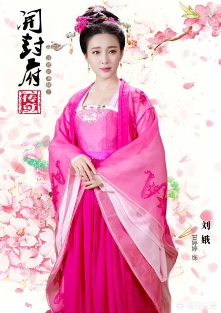 刘娥生了几个孩子:劳荣枝逃亡期间有丈夫孩子吗？