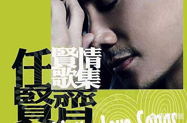合约情人主题曲:有哪首歌是你听久/听多了还是很喜欢的？