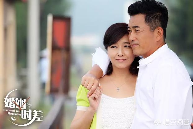 男人帮女演员:女人的安全感是否来自：男人给的钱