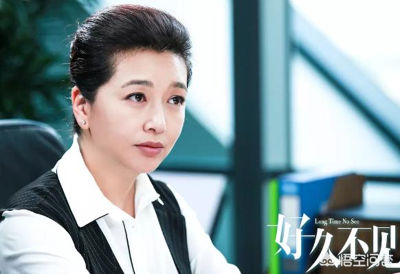 男人帮女演员:女人的安全感是否来自：男人给的钱