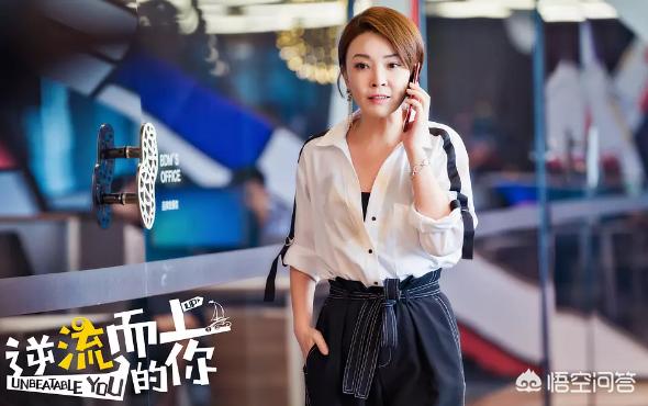 男人帮女演员:女人的安全感是否来自：男人给的钱