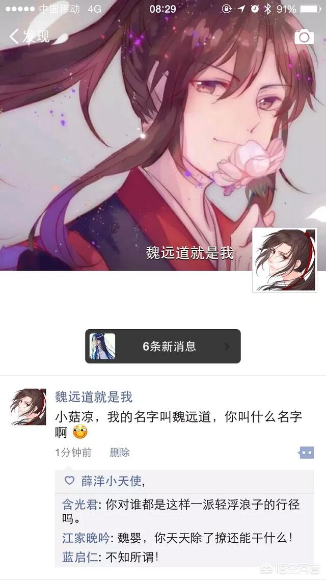 因为<a href=https://maguai.com/list/256-0-0.html target=_blank class=infotextkey><a href=https://maguai.com/list/256-0-0.html target=_blank class=infotextkey>朋友圈</a></a>知乎<a href=https://maguai.com/list/34-0-0.html target=_blank class=infotextkey><a href=https://maguai.com/list/34-0-0.html target=_blank class=infotextkey>小说</a></a>:微信<a href=https://maguai.com/list/256-0-0.html target=_blank class=infotextkey><a href=https://maguai.com/list/256-0-0.html target=_blank class=infotextkey>朋友圈</a></a>会导致抑郁症，你相信吗？