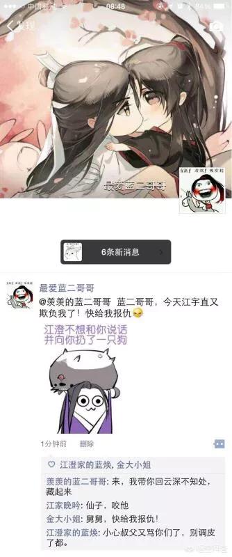 因为<a href=https://maguai.com/list/256-0-0.html target=_blank class=infotextkey><a href=https://maguai.com/list/256-0-0.html target=_blank class=infotextkey>朋友圈</a></a>知乎<a href=https://maguai.com/list/34-0-0.html target=_blank class=infotextkey><a href=https://maguai.com/list/34-0-0.html target=_blank class=infotextkey>小说</a></a>:微信<a href=https://maguai.com/list/256-0-0.html target=_blank class=infotextkey><a href=https://maguai.com/list/256-0-0.html target=_blank class=infotextkey>朋友圈</a></a>会导致抑郁症，你相信吗？