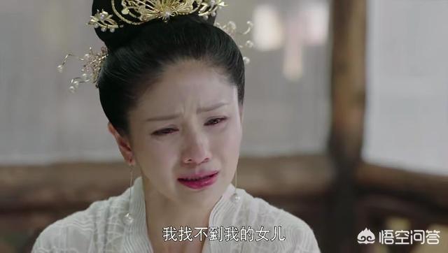 扶摇身世:如何评价电视剧《扶摇》的第61、62集