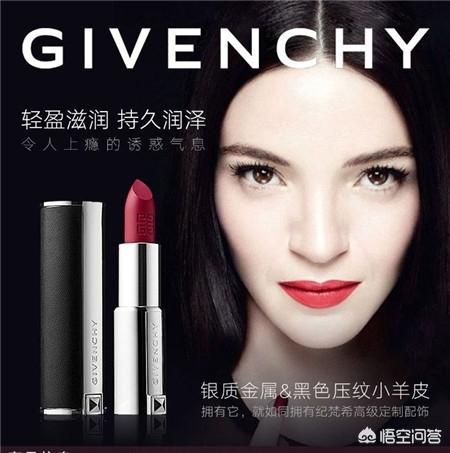 口红色粉:过情人节，应该给女朋友送什么口红？(情人节送女朋友玫瑰一朵)