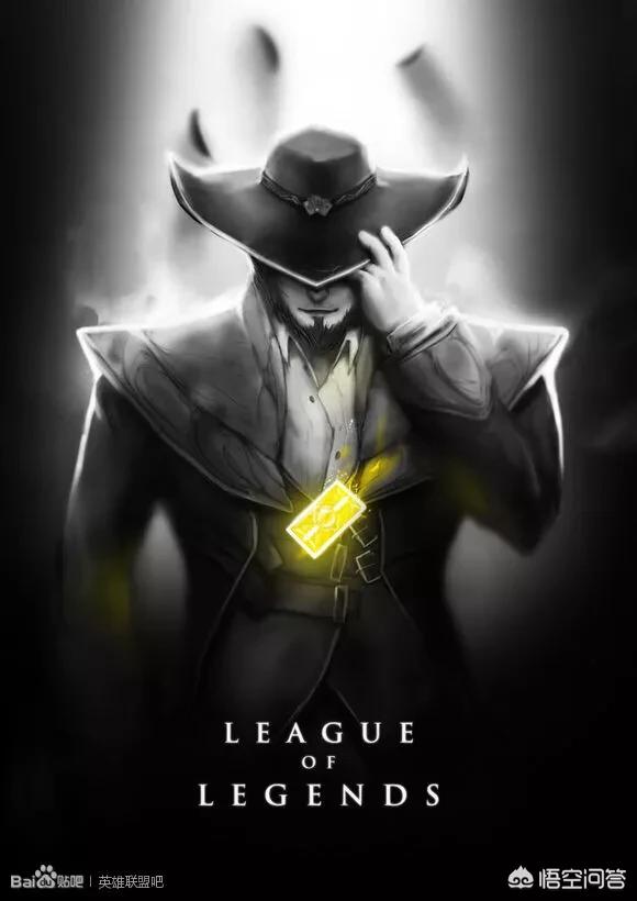 现在版本的LOL哪个辅助比较好？