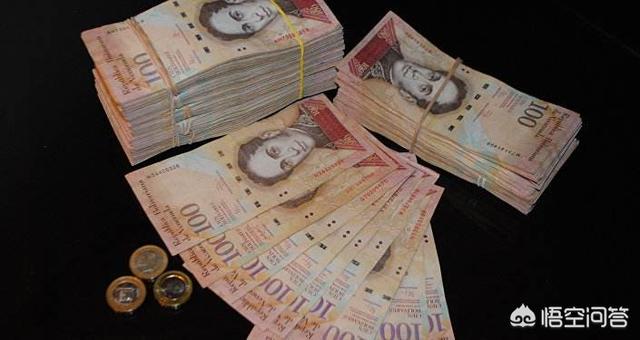 委内瑞拉货币管制，委内瑞拉和津巴布韦为什么选择货币无限制贬值，钱不值钱