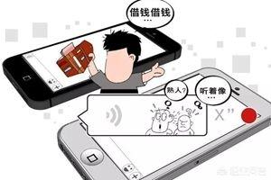 微信语音不能转发，是出于信息安全考量还是<a href=https://maguai.com/list/16-0-0.html target=_blank class=infotextkey>技术</a>无法达到