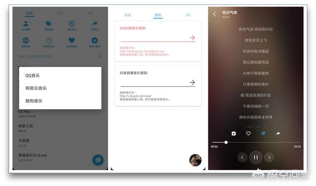 微信加群神器破解版:有哪些好用且小众的黑<a href=https://maguai.com/list/30-0-0.html target=_blank class=infotextkey>科技</a>软件？