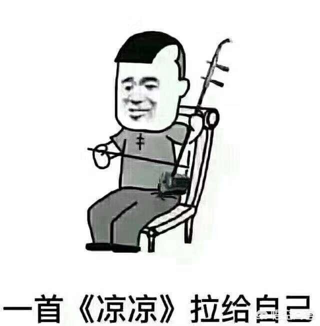 瞎子阿炳不懂乐理么,如果不懂,是怎么创作出《二泉映月》的？