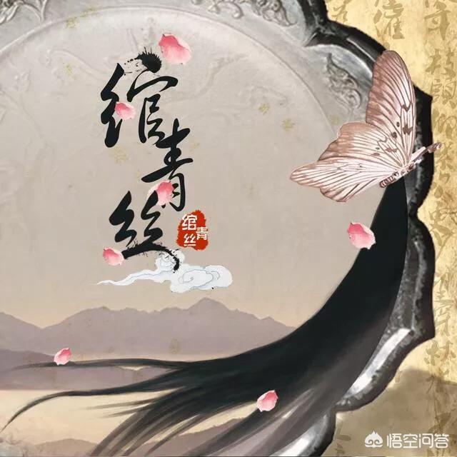 有什么好看的爱情小说？