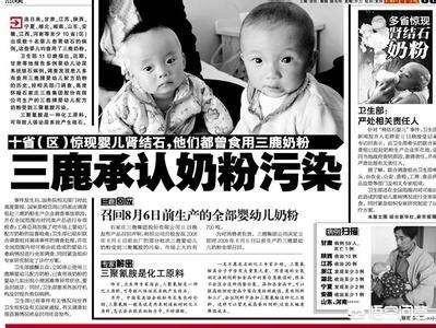 天天宠物网老板:老板是一个很喜欢让人捧他臭脚的人，该如何拍他的马屁？