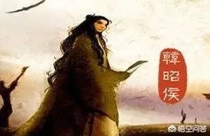 申不害:如何看待战国时期韩国的申不害变法？
