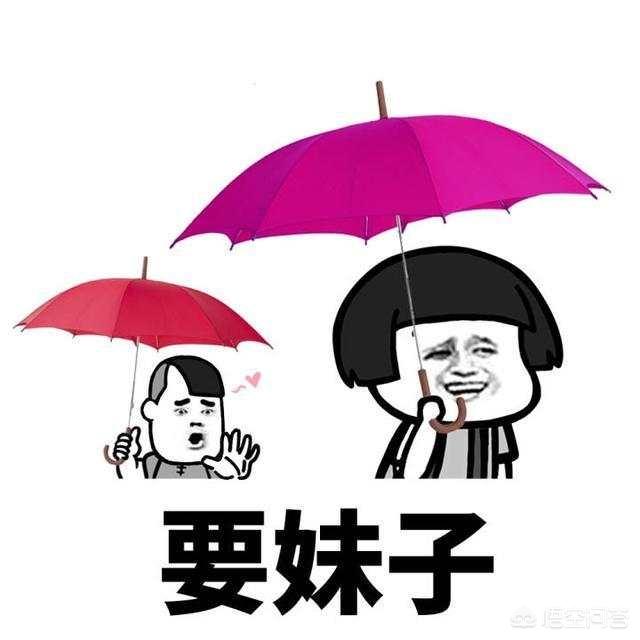 pua搭讪<a href=https://maguai.com/list/60-0-0.html target=_blank class=infotextkey>交友</a>微信公众号:为什么有人说坏男人撩妹时从来不会触犯女生的禁忌？