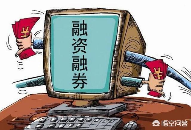 股票为什么做空会获利？