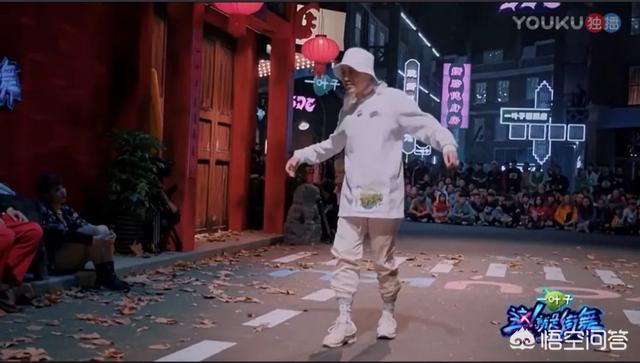 你最近看过哪些综艺？