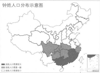 姓钟的名人:你觉得“钟”姓的起源是什么？