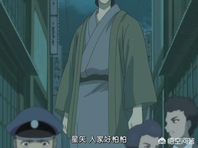 头条问答 银魂 恶搞过哪些动漫 一乐酱的回答 0赞