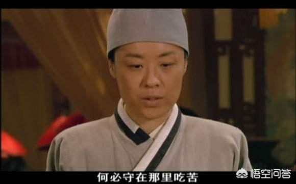 莫言女儿:《甄嬛传》莫言师太是四阿哥的生母吗？