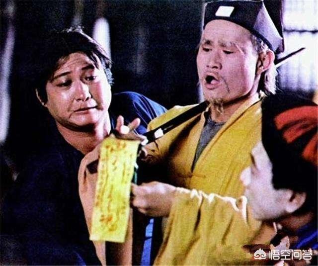 洪金宝真实灵异事件:林正英葬礼，洪金宝发火的原因是什么？