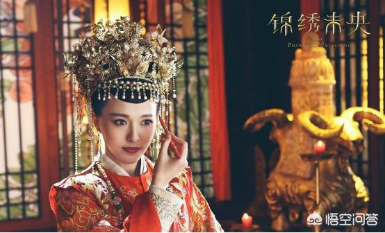 紫萱是谁演的:唐嫣演的紫萱是不是最好看的女娲后人？