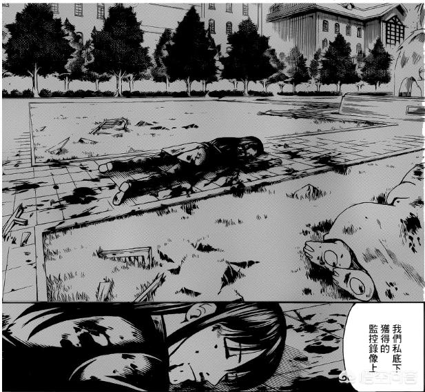 桂小太郎出场集数:动漫中有哪些长发男子呢？