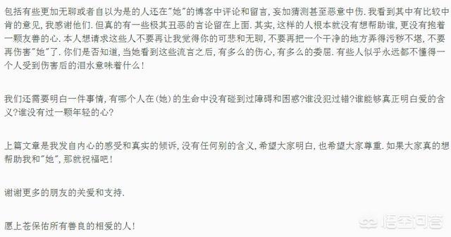 汪峰开三轮摩托车撞树最近新闻:为啥汪峰经常被网友攻击？