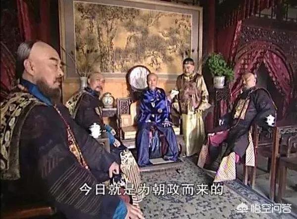 苏克萨哈:苏克萨哈是忠臣，为什么康熙最后还是杀了他？