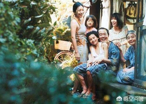 天平上的马尔济斯剧情介绍:如何看懂《小偷家族》这样的电影？