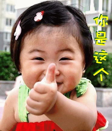 有什么靠谱的社交软件可以推荐？