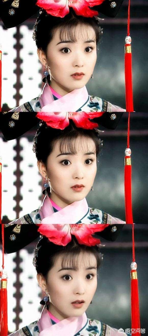 晴儿的扮演者:赵丽颖漂亮吗，演的晴儿可以超过王艳吗？