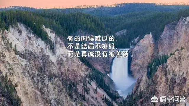 每天在<a><a>朋友圈</a></a>发励志说说的人，是什么心态