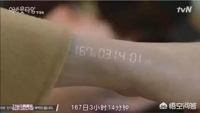 朴有天尹恩惠:哪部韩剧最经典，最感人啊？