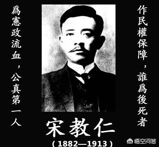 陈炯明:为什么有人说宋教仁和陈炯明是民国最不受欢迎的异类？