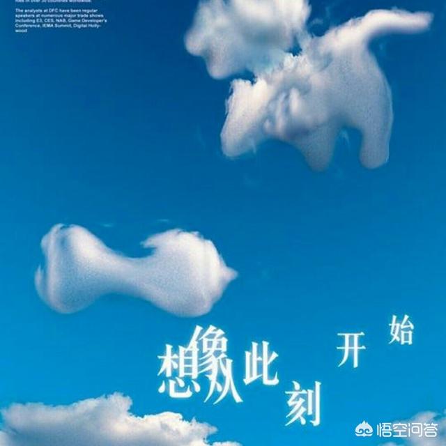 念力的秘密:念力是一种什么力？它到底有多强大？