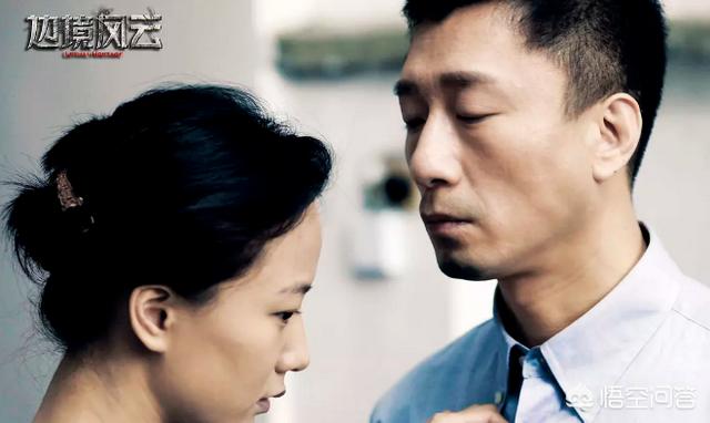 男人帮女演员:女人的安全感是否来自：男人给的钱