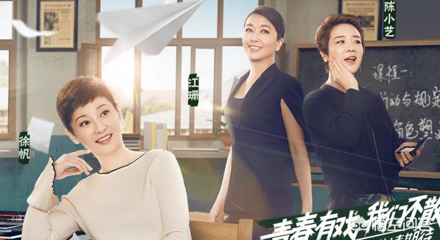 男人帮女演员:女人的安全感是否来自：男人给的钱