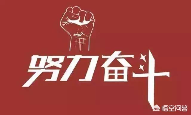 阳光心态正能量的句子:哪里有句句正能量说到心坎里的心情文字？