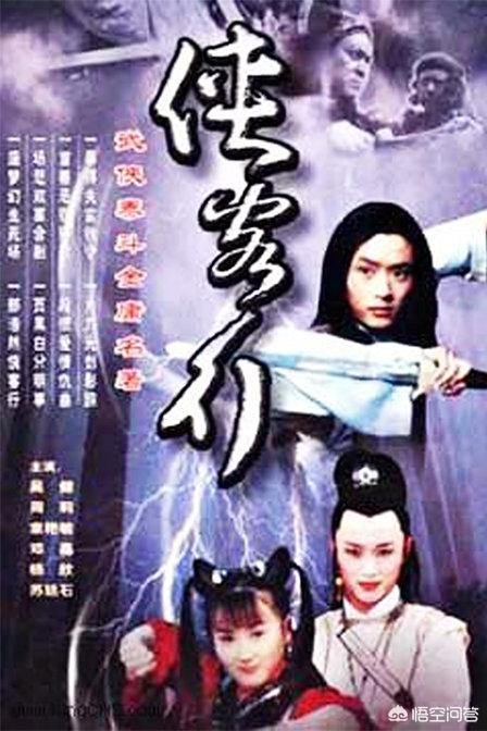 侠客行中,在龙、木二岛主上侠客岛之前,石壁上的武功秘籍是谁刻上去的？