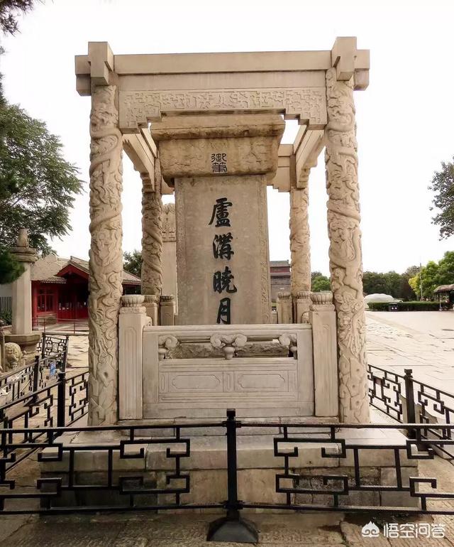 七七事变时间地点:你知道卢沟桥事变的卢沟桥在哪么？